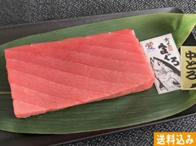 真珠貝の貝柱(100g×3パック)※宇和島産(アコヤ貝)【コバヤ